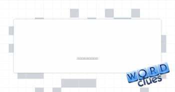Moved hurriedly Crossword Clue