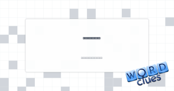 Moved (over) Crossword Clue