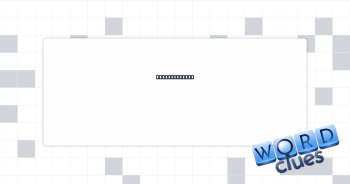 Moved quickly Crossword Clue