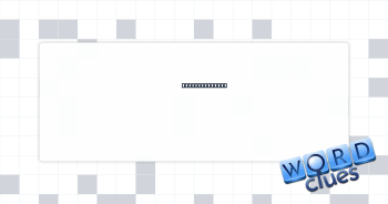 Moved speedily Crossword Clue