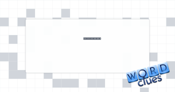 Moved upward Crossword Clue
