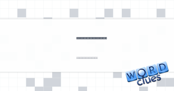 Moves a cursor (over) Crossword Clue