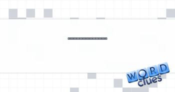 Moves like melted chocolate Crossword Clue