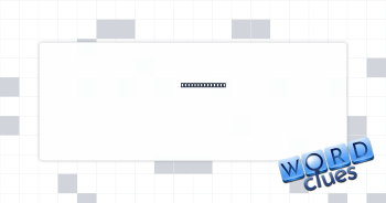 Moves smoothly Crossword Clue