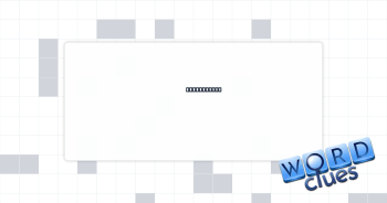 Movie award Crossword Clue
