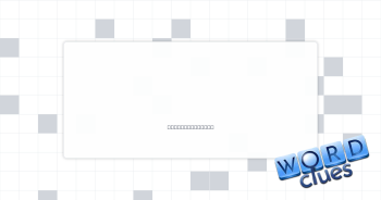Movie house Crossword Clue