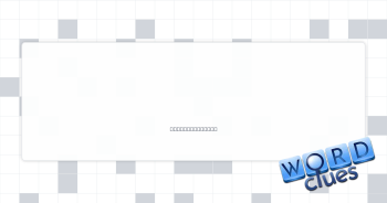 Movie night room Crossword Clue