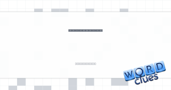 Movie review site with a percentage rating scale Crossword Clue