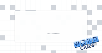 Movie slogan Crossword Clue