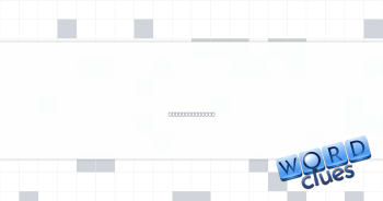Movie star's assignment Crossword Clue