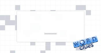 Movie Crossword Clue