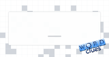 Moving backward Crossword Clue