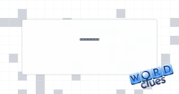 Moving image? Crossword Clue