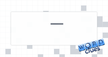 Moving vehicle Crossword Clue