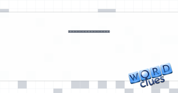 Mow with ease in arrangement that's cool Crossword Clue