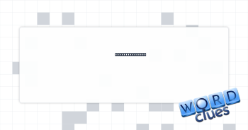 MPEG file, e.g. Crossword Clue