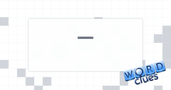 MPG monitor Crossword Clue