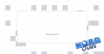 Ms. Mai Crossword Clue