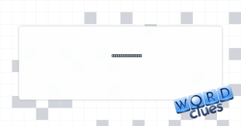 Much-eaten fish Crossword Clue