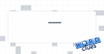 Much of the map Crossword Clue