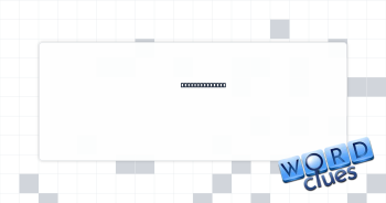 Muesli morsels Crossword Clue