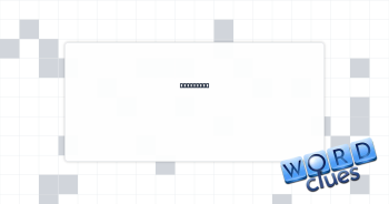 Mull over Crossword Clue