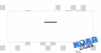 Mullet relative Crossword Clue