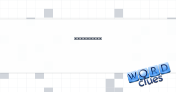 Multihyphenate Issa Crossword Clue