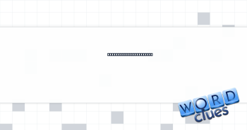 Multiple choice option Crossword Clue