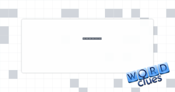 Munch noisily Crossword Clue
