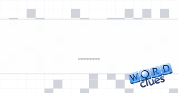 Munch on, cutesy-style Crossword Clue