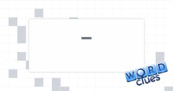 Munched Crossword Clue