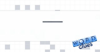 Muppet who loves pigeons Crossword Clue