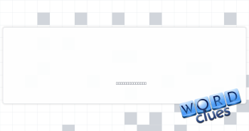 Muscular superhero Crossword Clue