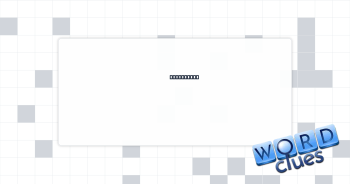 Music tape Crossword Clue