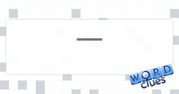 Musical connector Crossword Clue