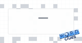 Musical ending Crossword Clue