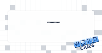 Musical measure Crossword Clue