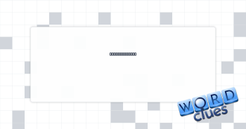 Musical pause Crossword Clue