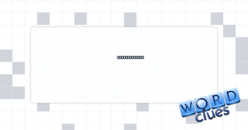 Musical sound Crossword Clue