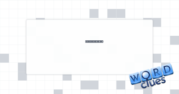 Musical work Crossword Clue