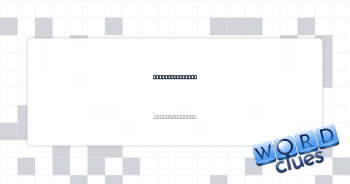 Musician Madden Crossword Clue