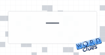 Musician's gift Crossword Clue