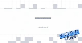 ___ Musk, CEO of SpaceX Crossword Clue