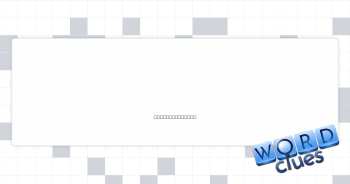 Muslim head scarf Crossword Clue