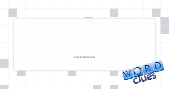 Must, jocularly Crossword Clue