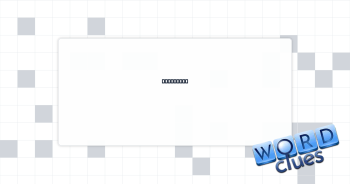 Mutilates Crossword Clue