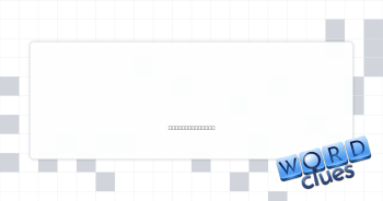 Mysterious loch Crossword Clue
