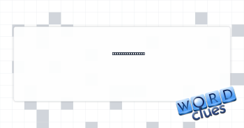 Mysterious sorts Crossword Clue