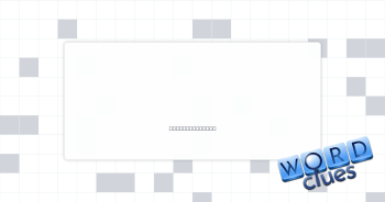 Mystery man Crossword Clue